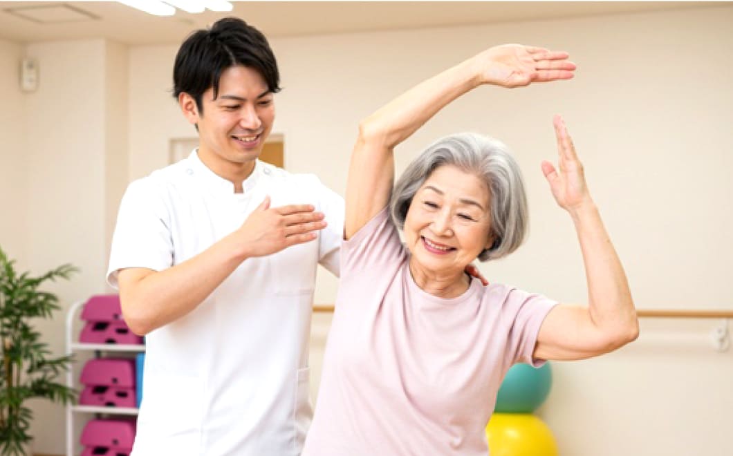 運動器リハビリテーションとは?