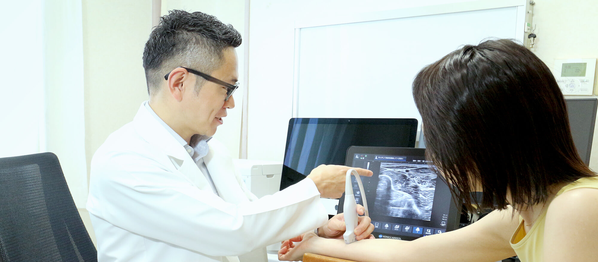 首・肩・手や肘・腰・膝の痛みでお困りの方へイメージ