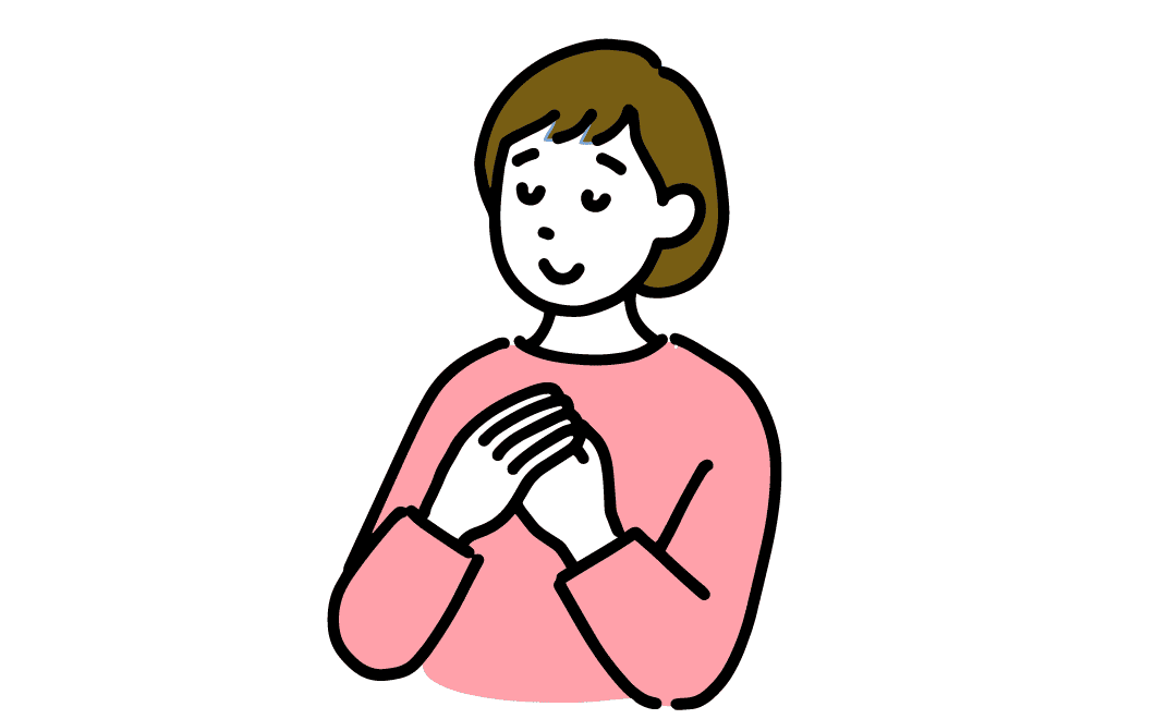 回復が早く、日常生活への影響が少ない