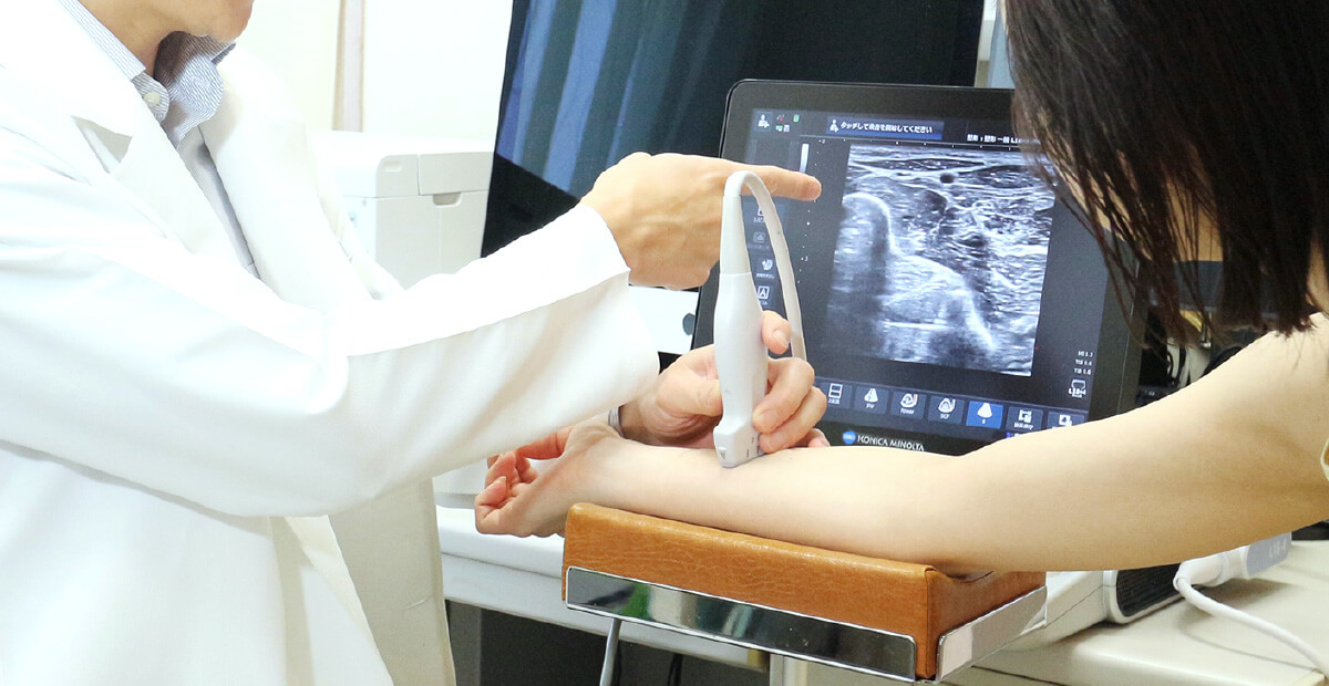 手のお悩みに専門医が対応